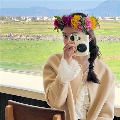 春子啊起来吧